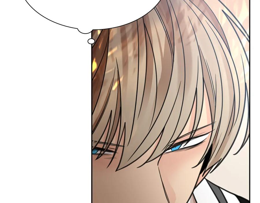 《狐狸的枷锁》第143话 明明是为了你自己 第94页