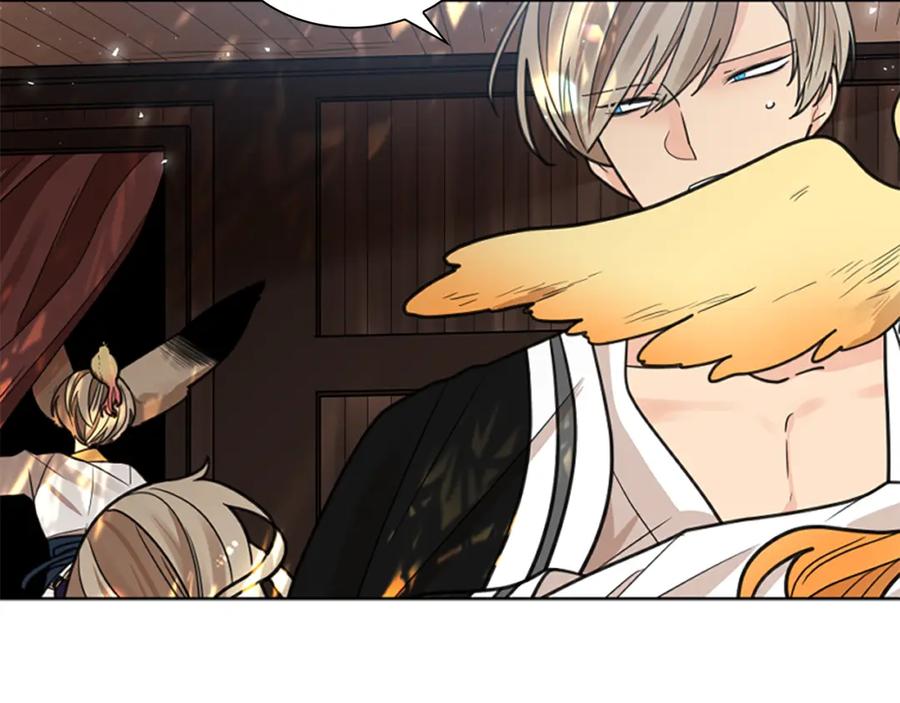 《狐狸的枷锁》第143话 明明是为了你自己 第143页
