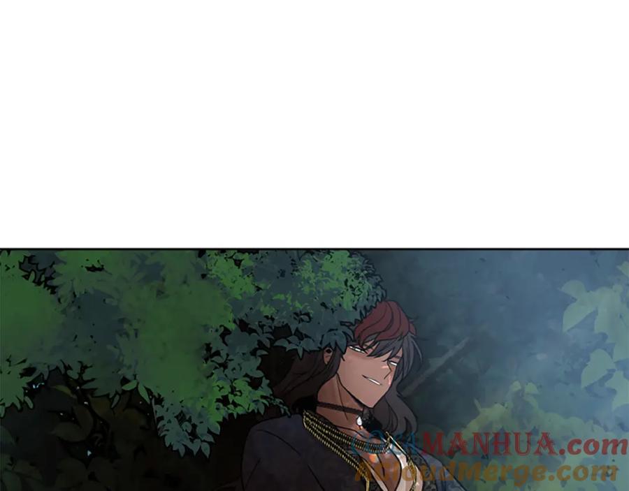 《狐狸的枷锁》第143话 明明是为了你自己 第5页