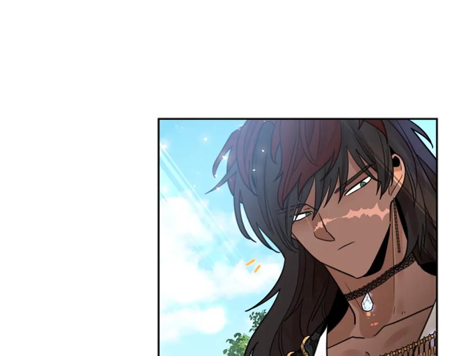 《狐狸的枷锁》第143话 明明是为了你自己 第39页