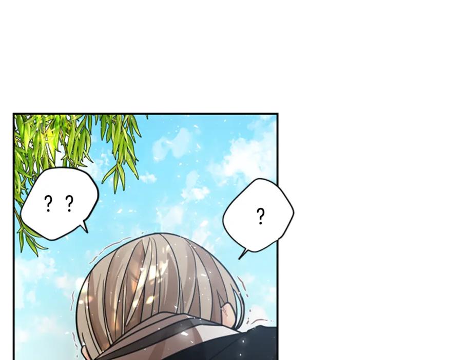 《狐狸的枷锁》第143话 明明是为了你自己 第131页