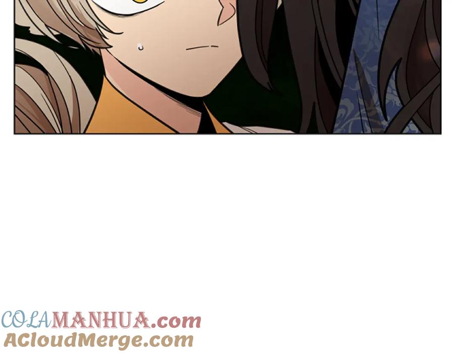 《狐狸的枷锁》第143话 明明是为了你自己 第25页