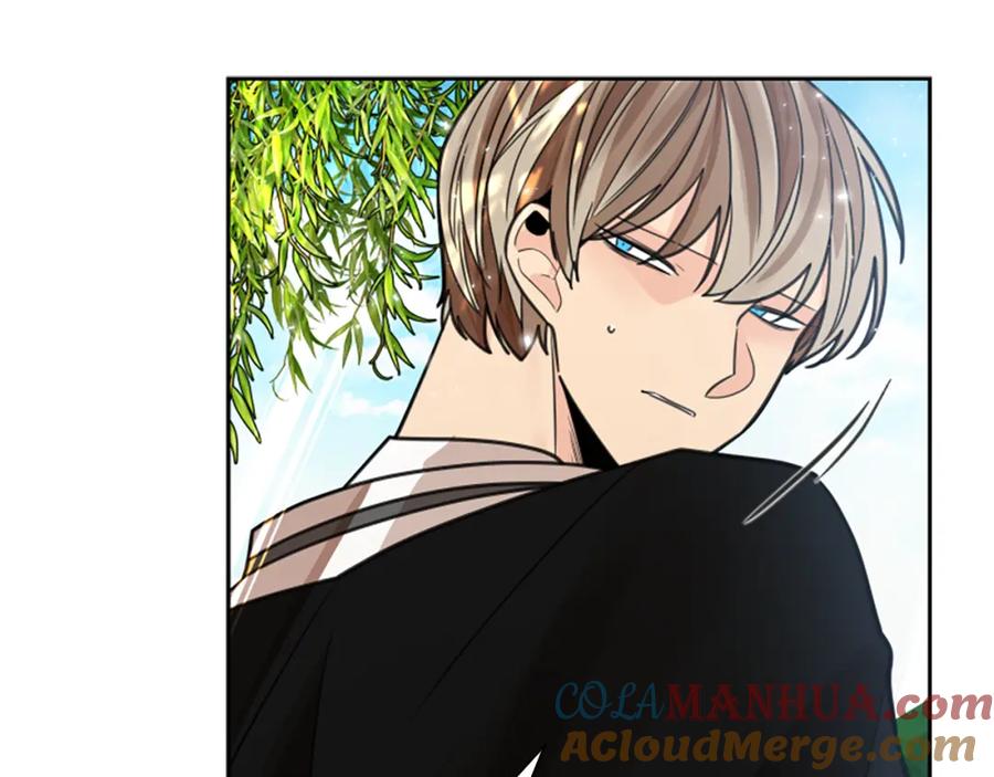 《狐狸的枷锁》第143话 明明是为了你自己 第133页