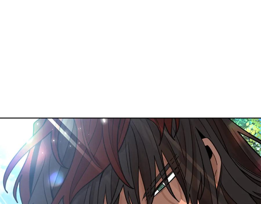 《狐狸的枷锁》第143话 明明是为了你自己 第27页