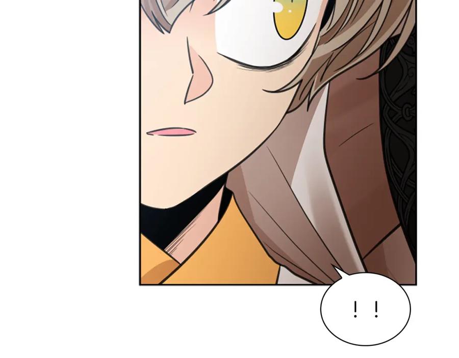 《狐狸的枷锁》第143话 明明是为了你自己 第32页