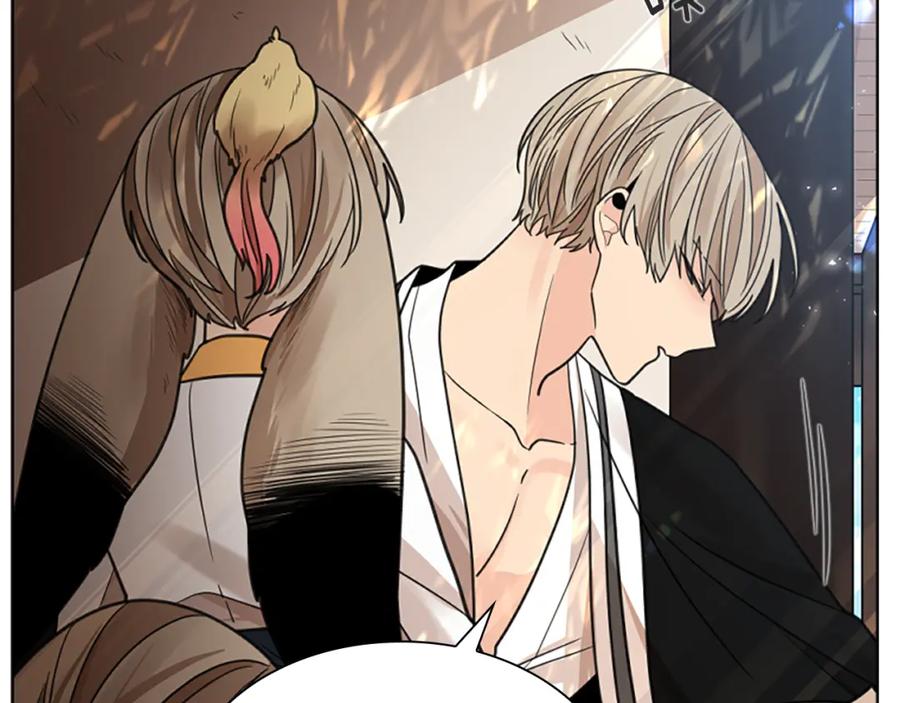 《狐狸的枷锁》第143话 明明是为了你自己 第124页
