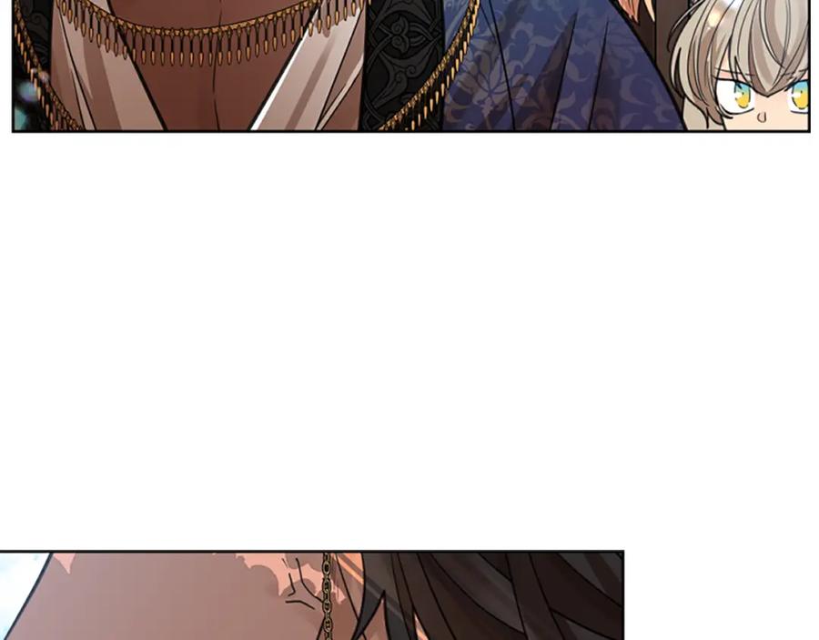 《狐狸的枷锁》第143话 明明是为了你自己 第71页