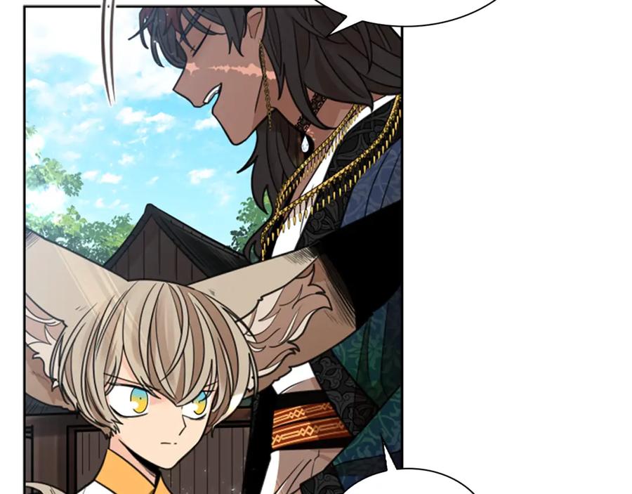 《狐狸的枷锁》第143话 明明是为了你自己 第30页