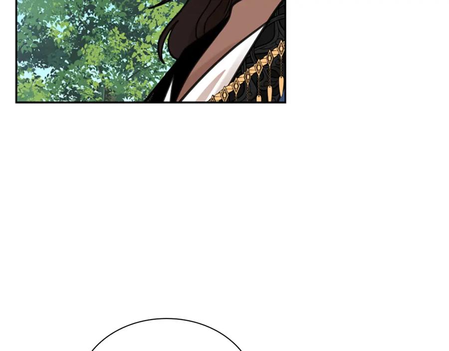 《狐狸的枷锁》第143话 明明是为了你自己 第52页