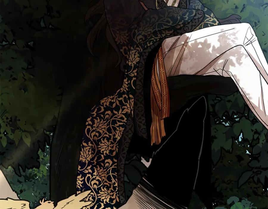 《狐狸的枷锁》第143话 明明是为了你自己 第6页