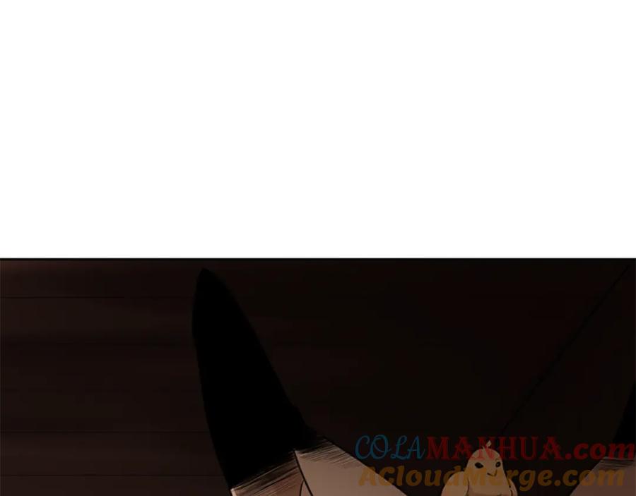 《狐狸的枷锁》第143话 明明是为了你自己 第145页