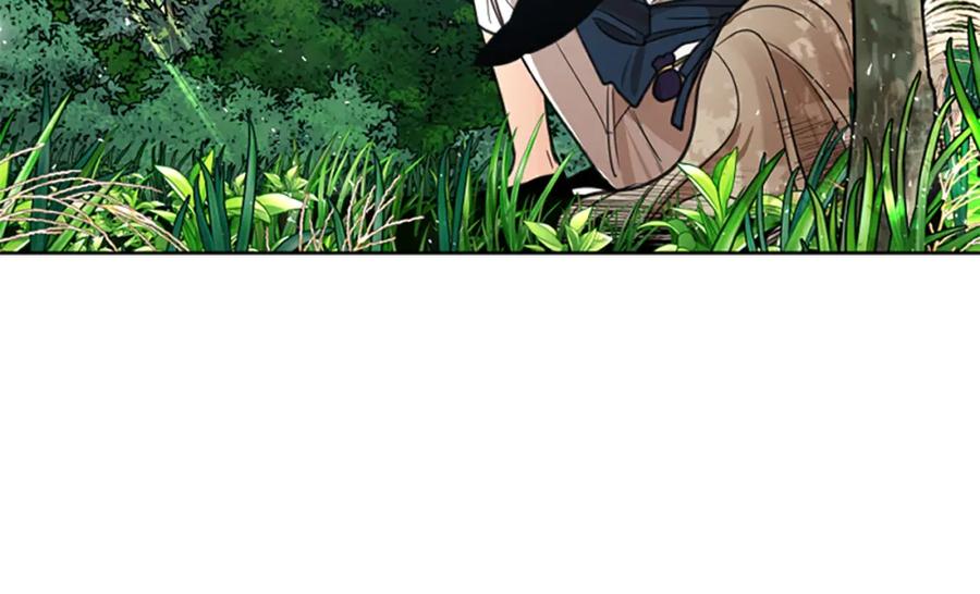 《狐狸的枷锁》第143话 明明是为了你自己 第88页