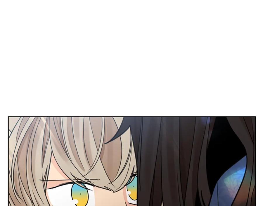 《狐狸的枷锁》第143话 明明是为了你自己 第24页
