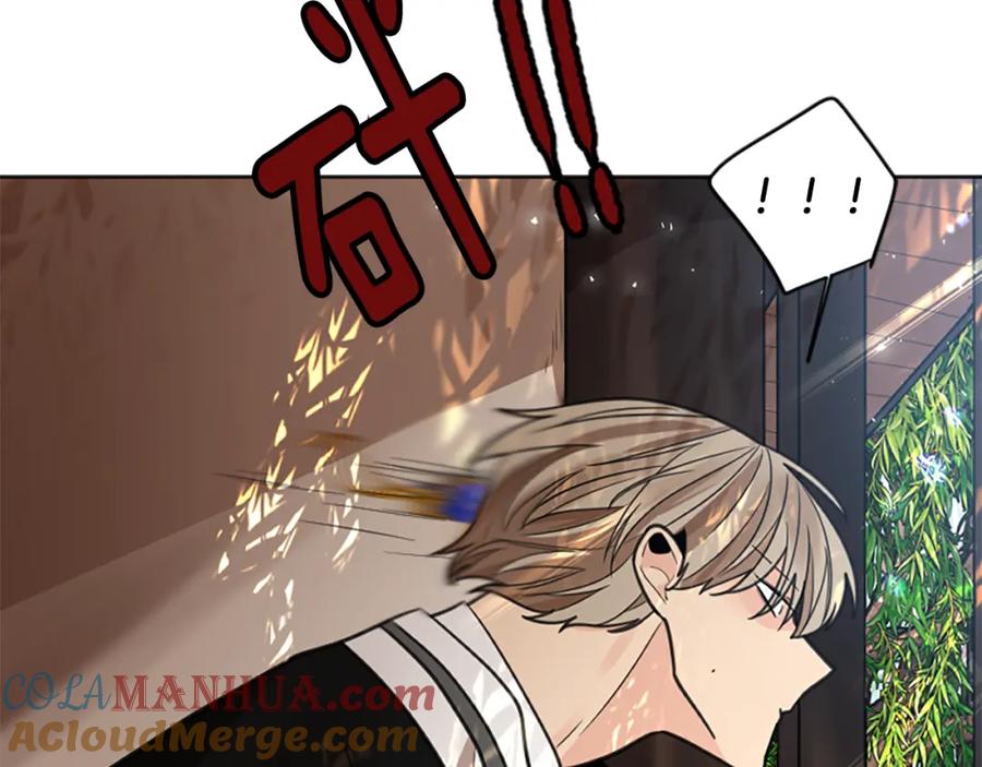 《狐狸的枷锁》第143话 明明是为了你自己 第129页
