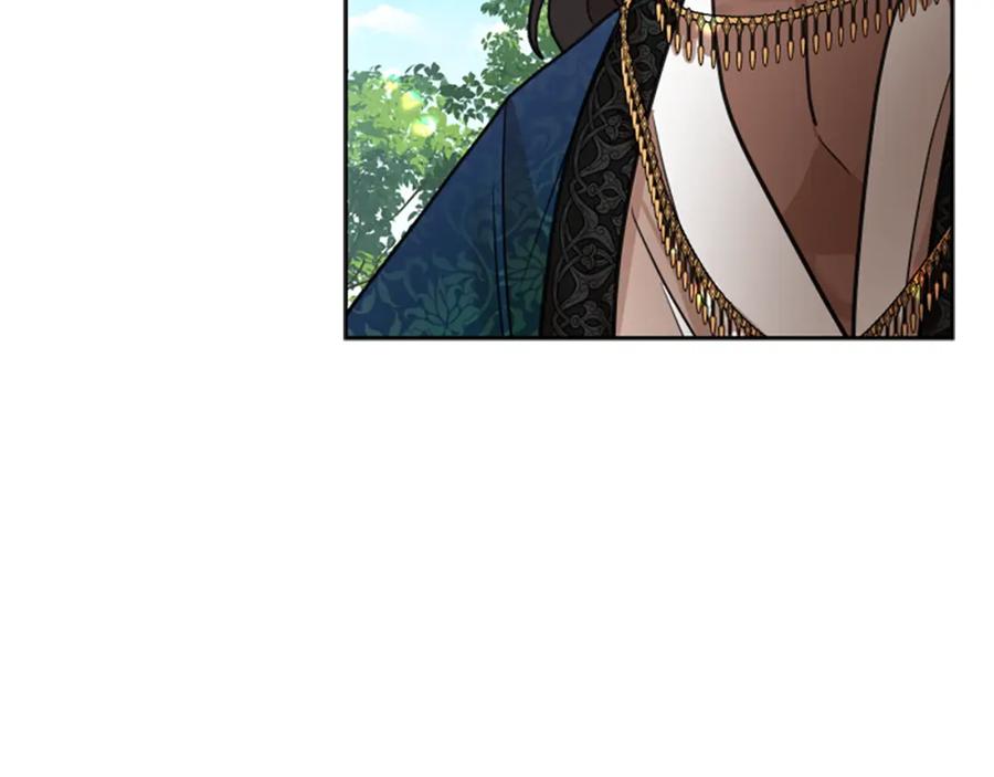 《狐狸的枷锁》第143话 明明是为了你自己 第40页