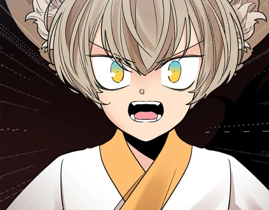《狐狸的枷锁》第143话 明明是为了你自己 第139页