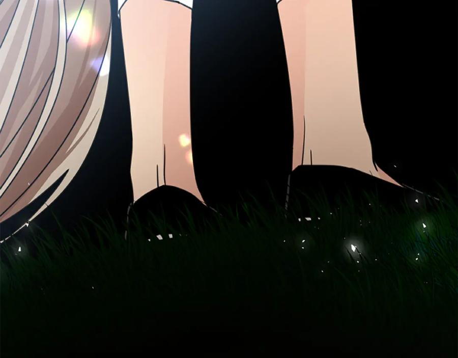 《狐狸的枷锁》第143话 明明是为了你自己 第55页
