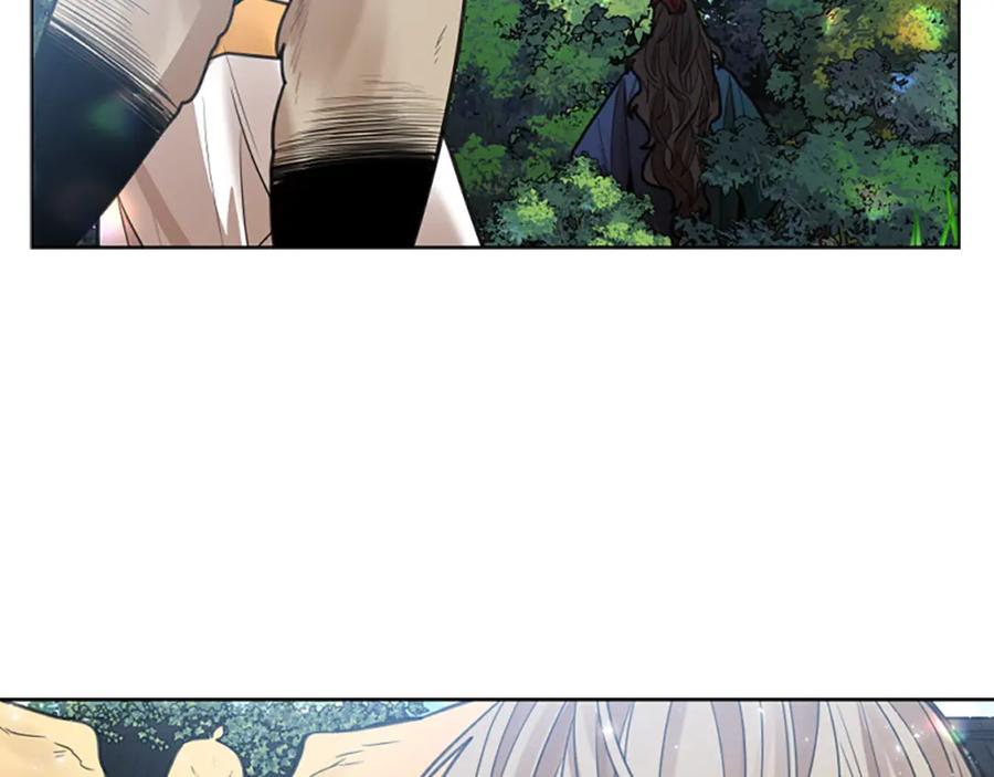 《狐狸的枷锁》第143话 明明是为了你自己 第78页