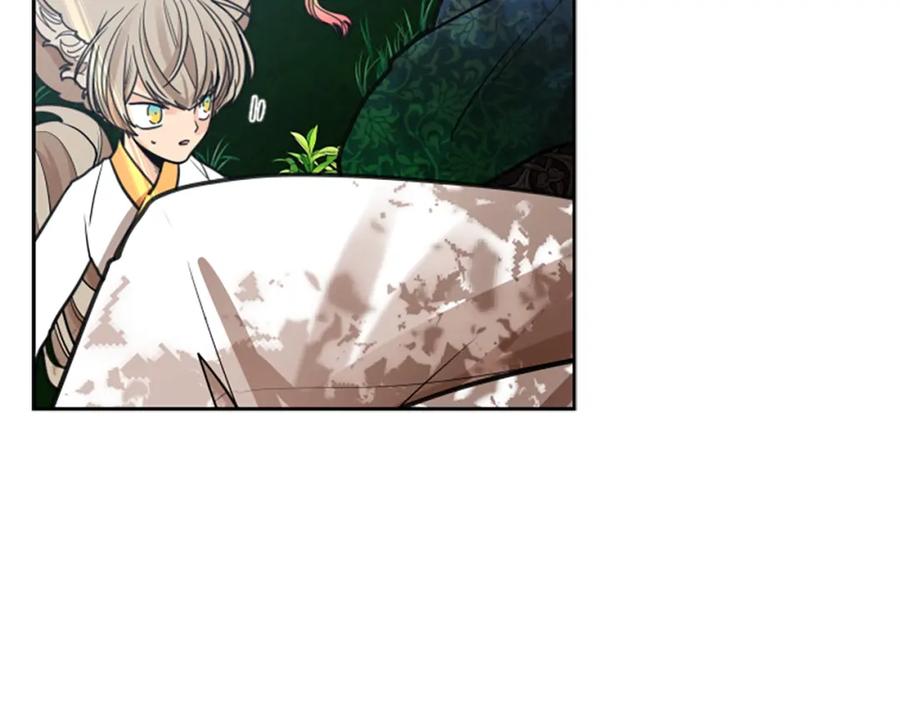 《狐狸的枷锁》第143话 明明是为了你自己 第11页