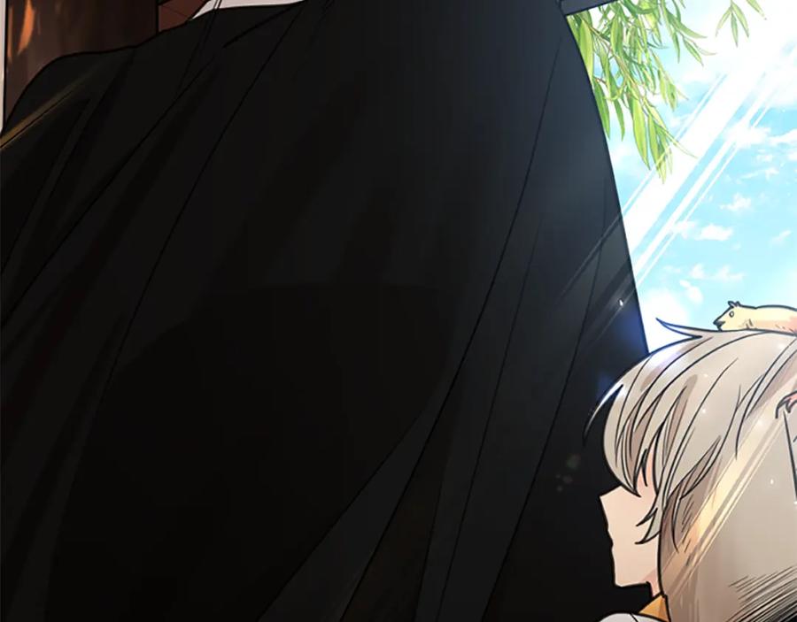 《狐狸的枷锁》第143话 明明是为了你自己 第118页