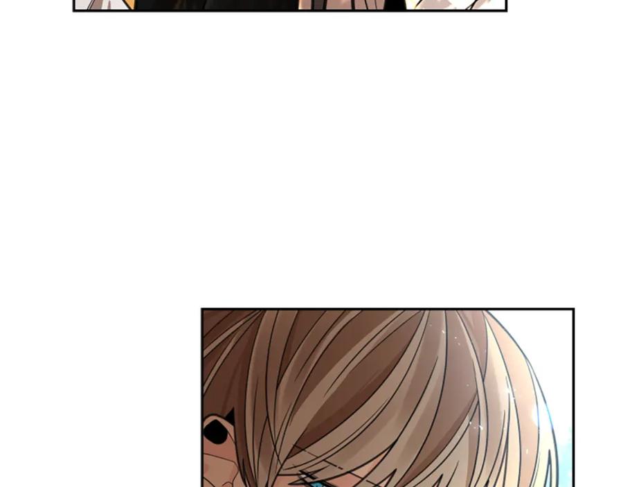 《狐狸的枷锁》第143话 明明是为了你自己 第99页
