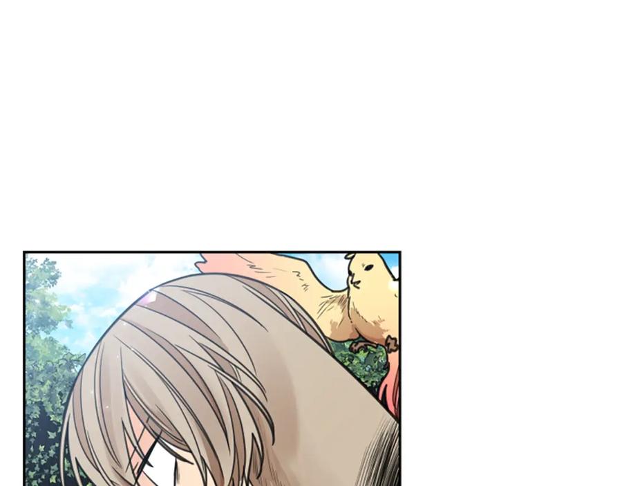 《狐狸的枷锁》第143话 明明是为了你自己 第80页