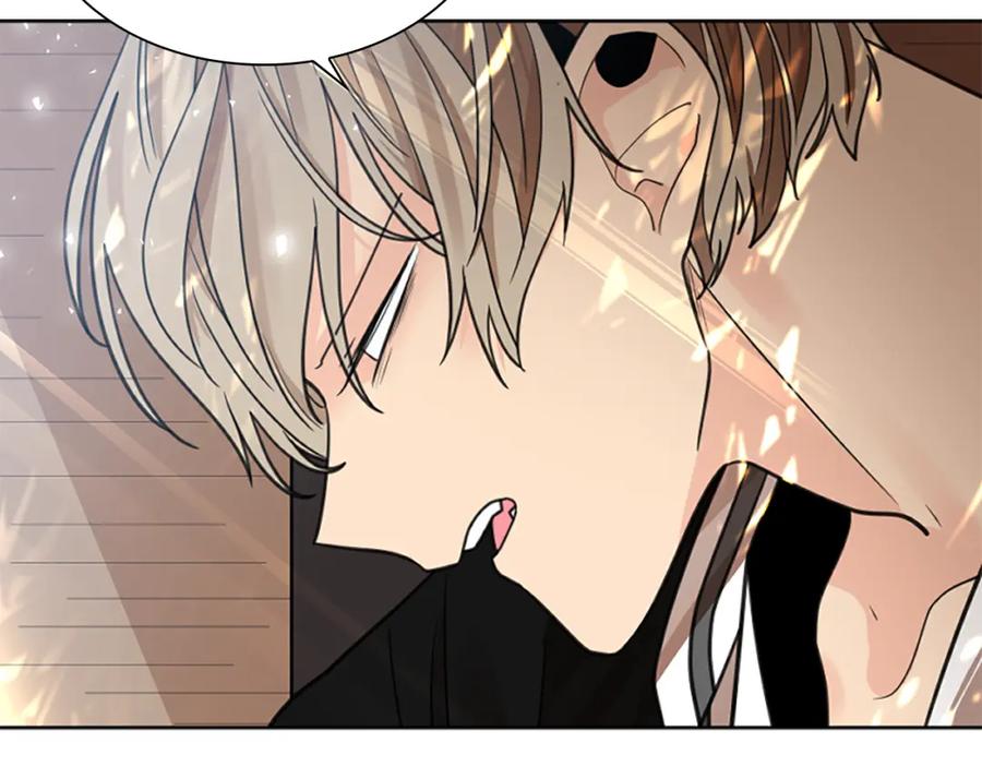 《狐狸的枷锁》第143话 明明是为了你自己 第122页