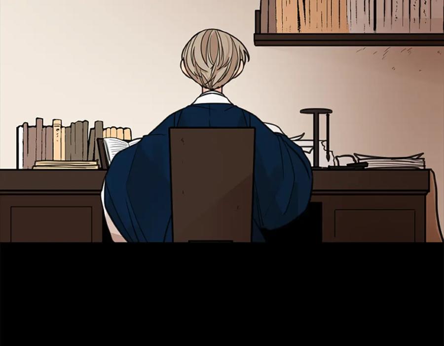 《狐狸的枷锁》第144话 最狠毒的人 第4页
