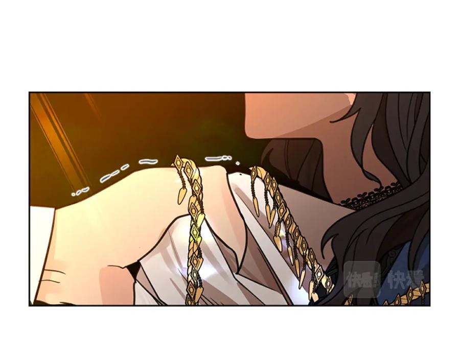 《狐狸的枷锁》第144话 最狠毒的人 第120页