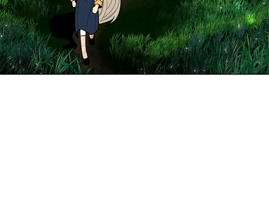《狐狸的枷锁》第144话 最狠毒的人 第27页