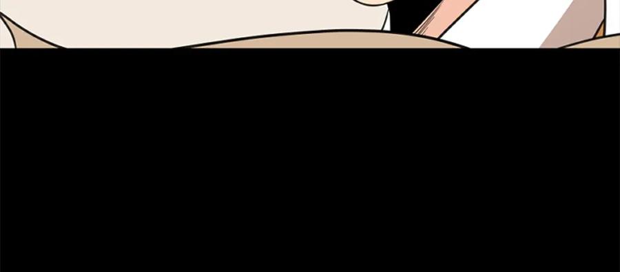 《狐狸的枷锁》第144话 最狠毒的人 第14页