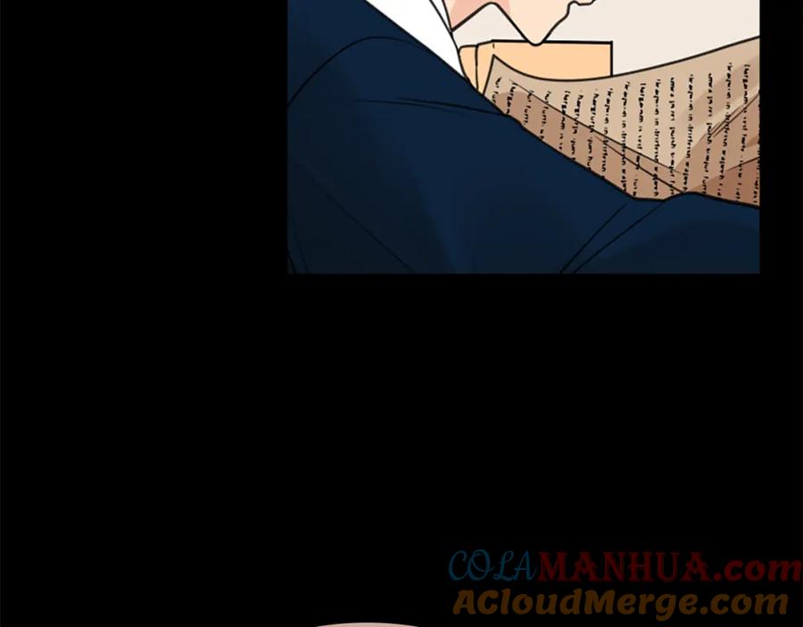《狐狸的枷锁》第144话 最狠毒的人 第9页