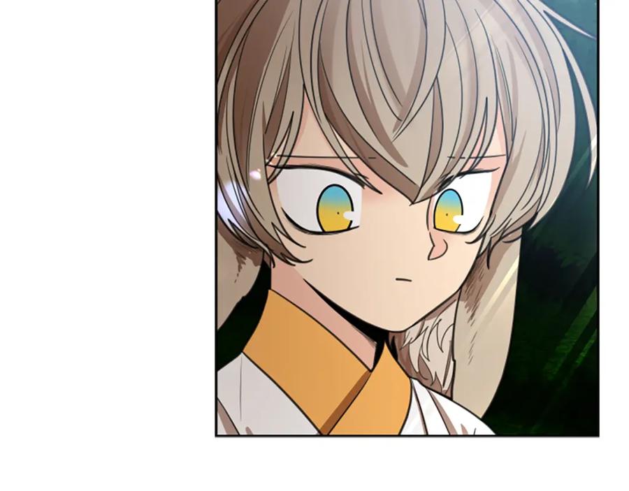 《狐狸的枷锁》第144话 最狠毒的人 第51页