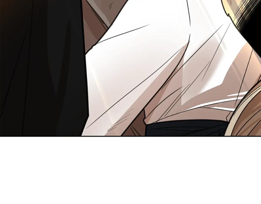 《狐狸的枷锁》第144话 最狠毒的人 第143页