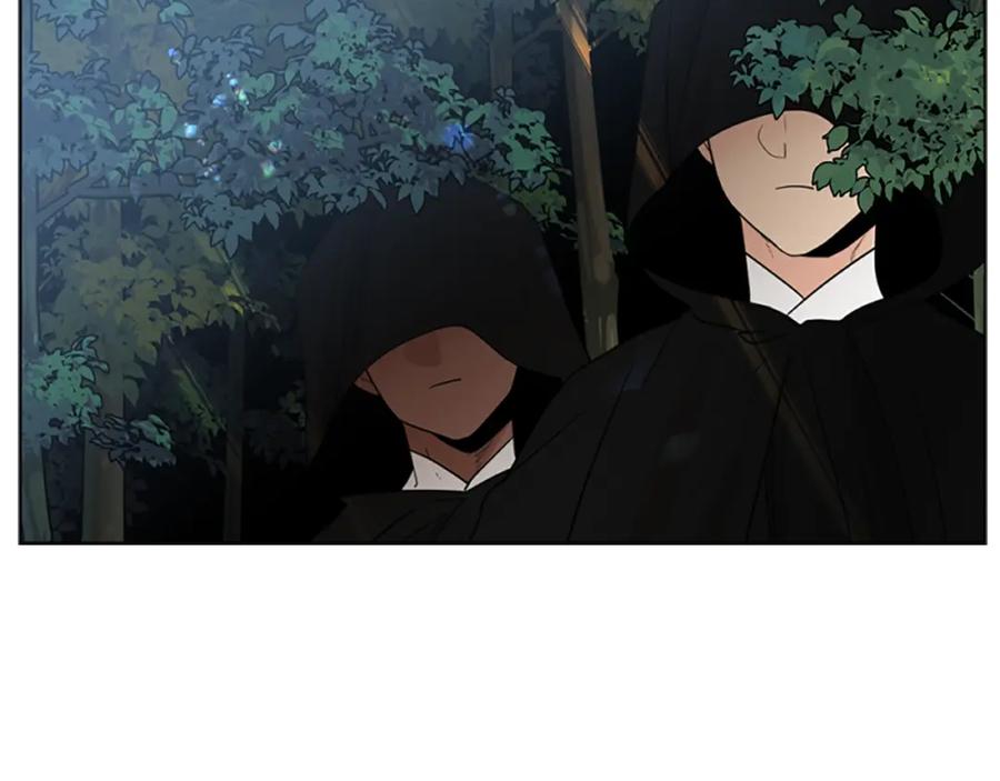 《狐狸的枷锁》第144话 最狠毒的人 第58页