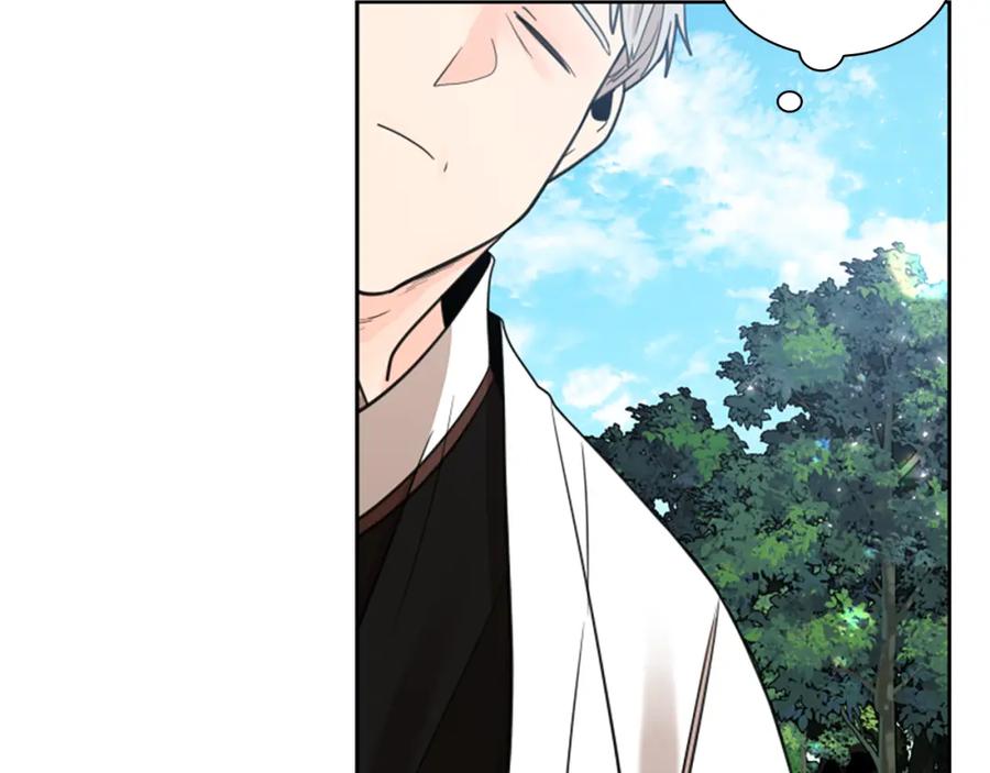 《狐狸的枷锁》第144话 最狠毒的人 第56页