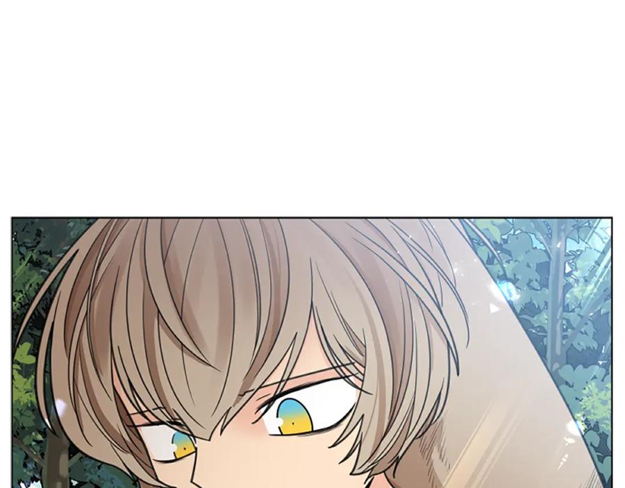 《狐狸的枷锁》第144话 最狠毒的人 第39页
