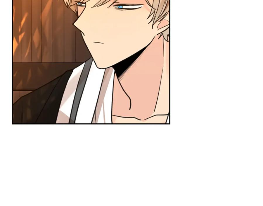 《狐狸的枷锁》第144话 最狠毒的人 第67页