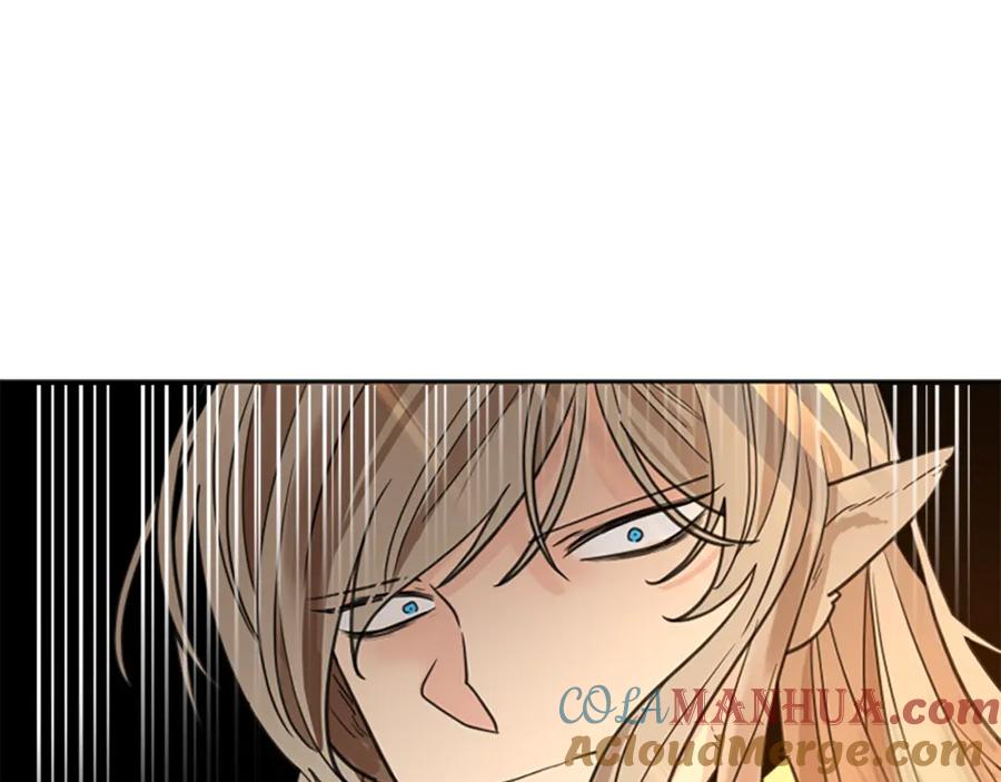 《狐狸的枷锁》第144话 最狠毒的人 第109页