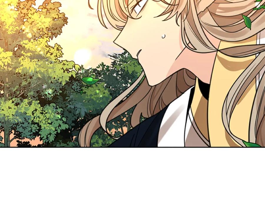 《狐狸的枷锁》第144话 最狠毒的人 第124页