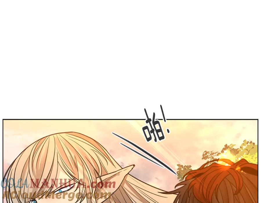 《狐狸的枷锁》第144话 最狠毒的人 第121页