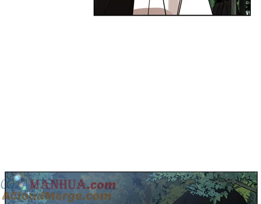 《狐狸的枷锁》第144话 最狠毒的人 第57页