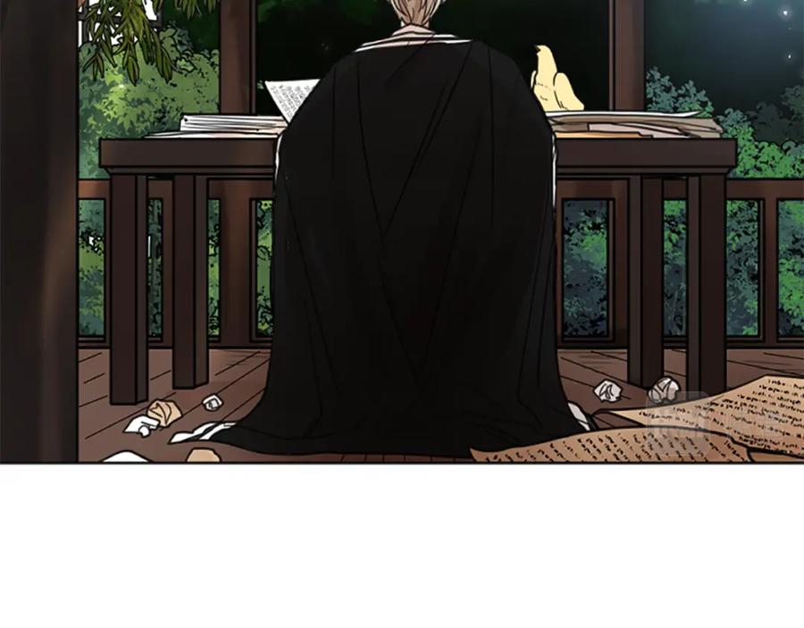 《狐狸的枷锁》第144话 最狠毒的人 第19页