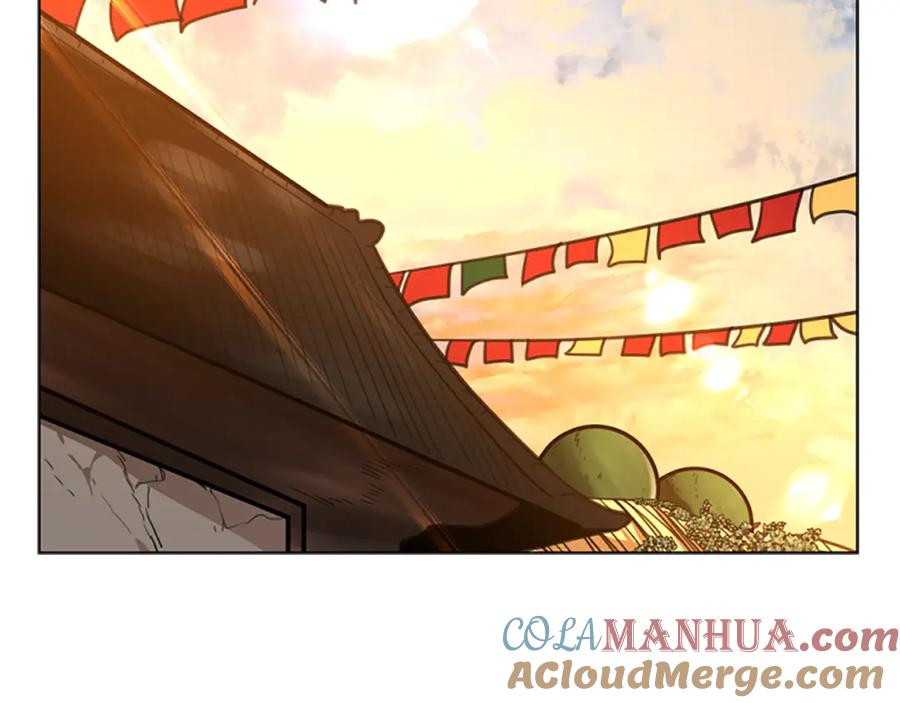 《狐狸的枷锁》第144话 最狠毒的人 第133页