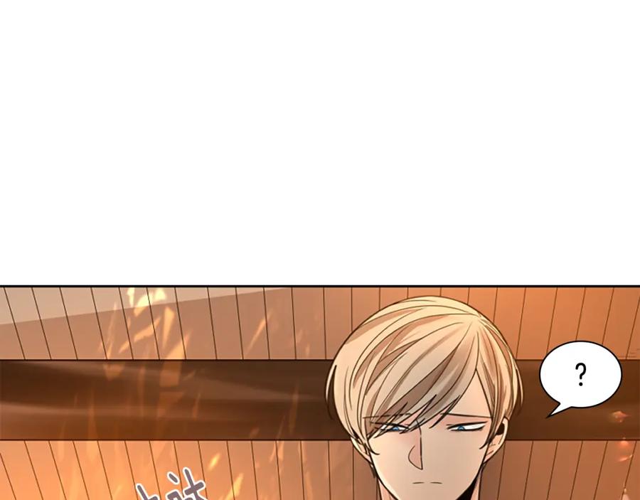 《狐狸的枷锁》第144话 最狠毒的人 第70页