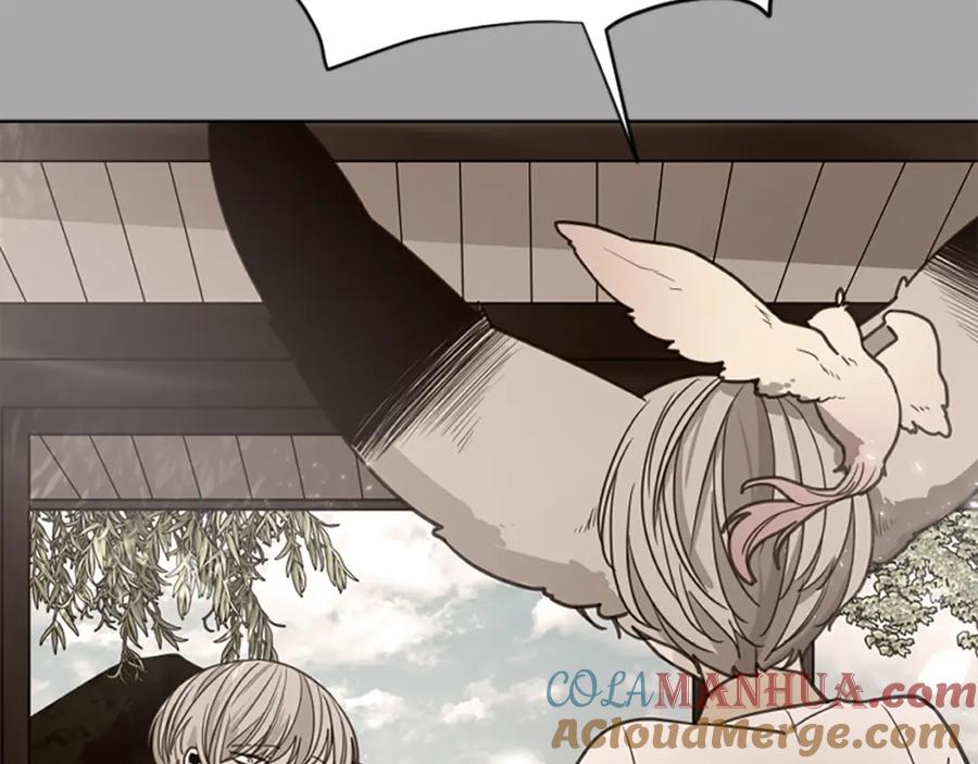《狐狸的枷锁》第144话 最狠毒的人 第77页