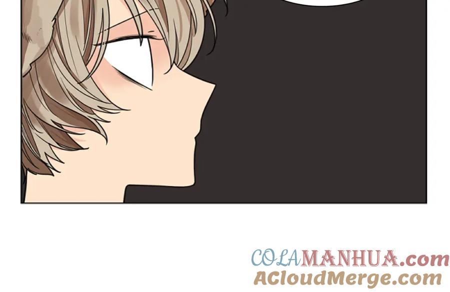《狐狸的枷锁》第144话 最狠毒的人 第45页