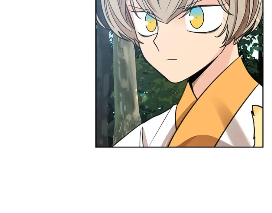 《狐狸的枷锁》第144话 最狠毒的人 第32页