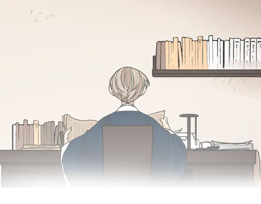 《狐狸的枷锁》第144话 最狠毒的人 第16页
