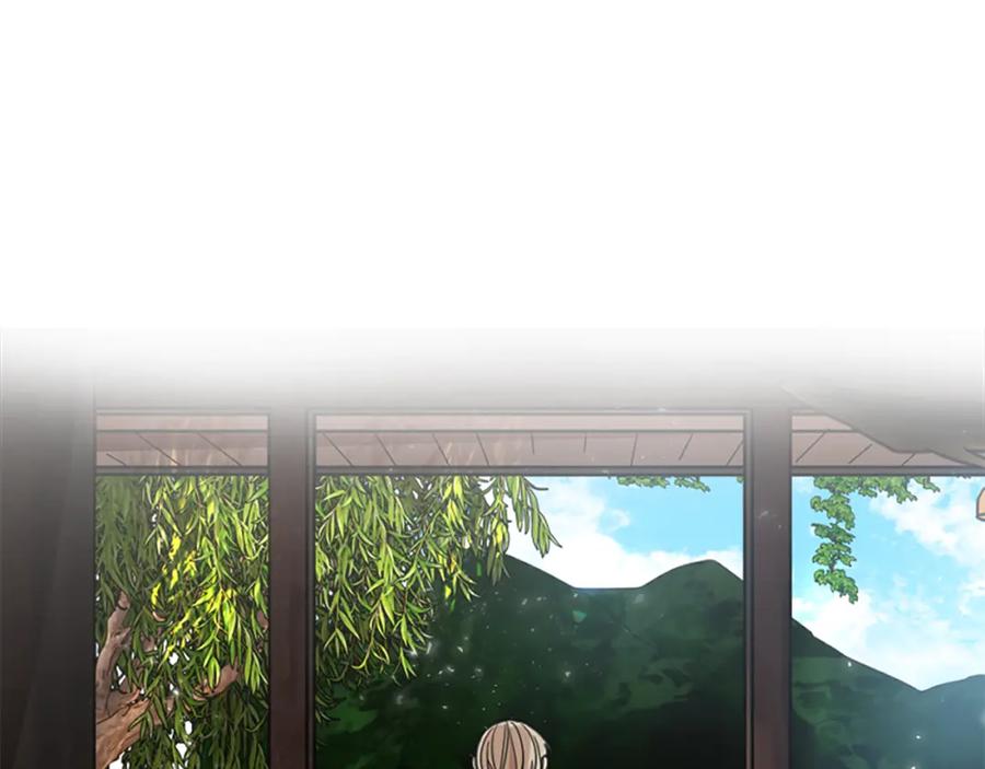 《狐狸的枷锁》第144话 最狠毒的人 第18页